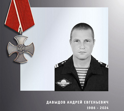  Двое бойцов из Ивановской области погибли в ходе спецоперации 